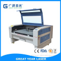 Laser Engraving Cutting Machine for Sale